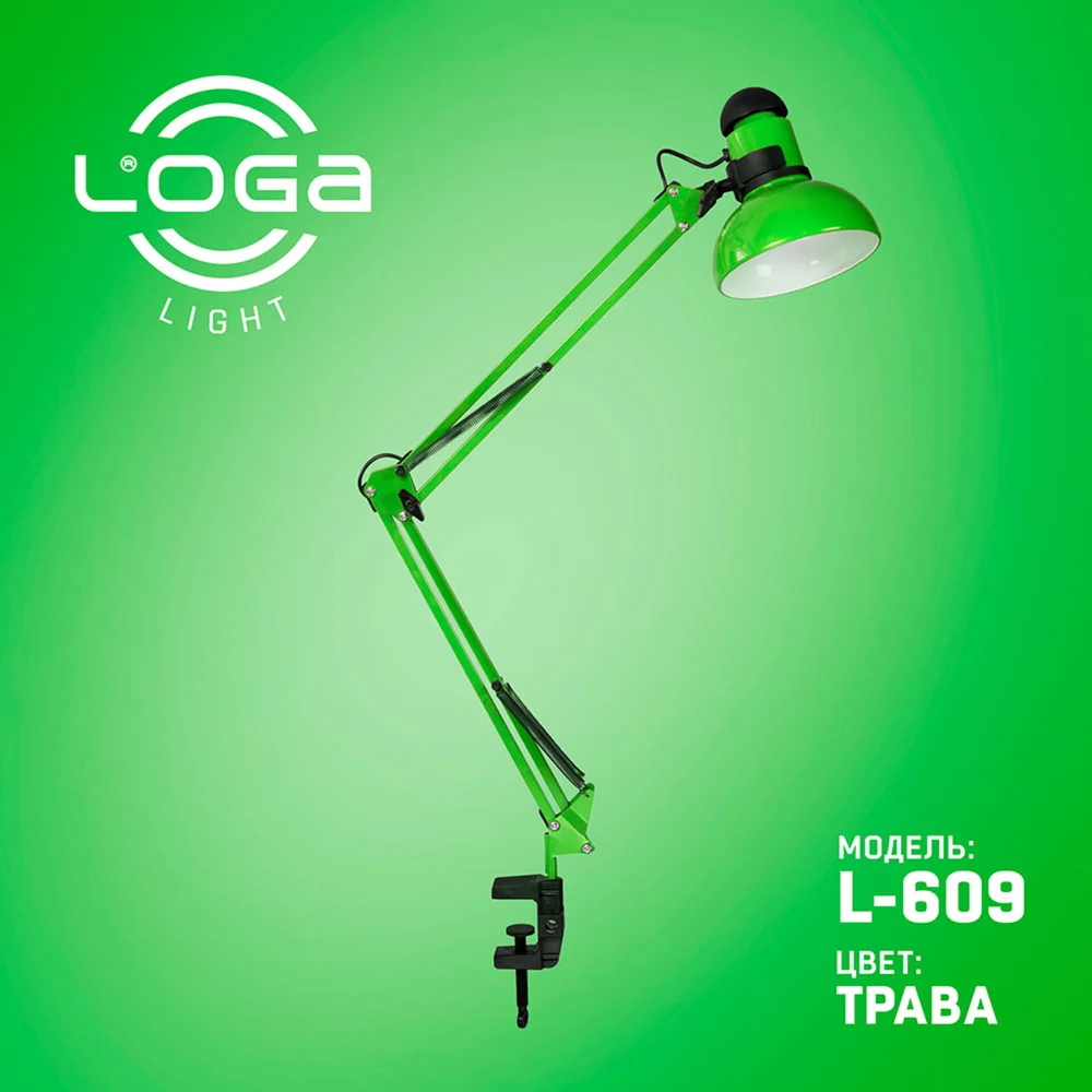 Лампа настільна зі струбциною LOGA L-609 (Трава)