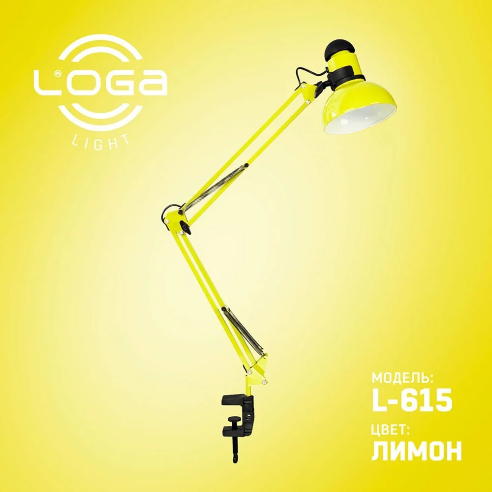 Лампа настільна зі струбциною LOGA L-615 (Лимон)