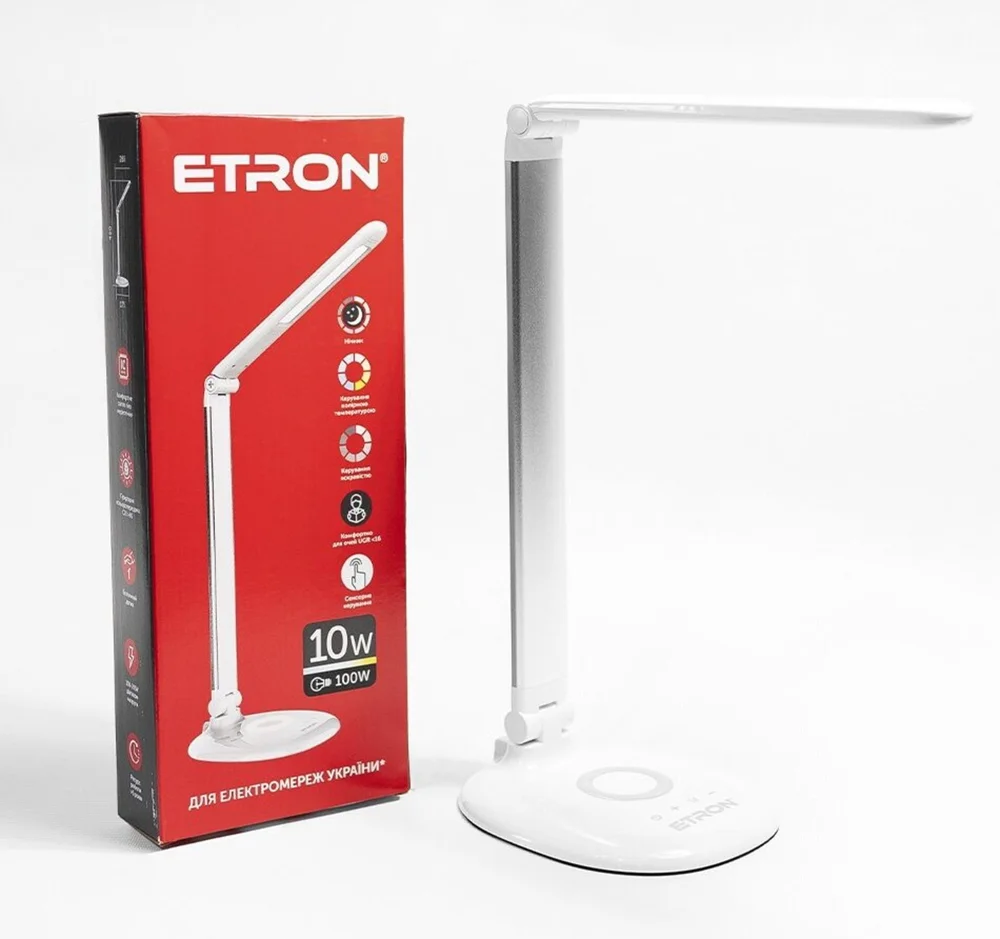 Настільна лампа 10Вт Silver 3000-6000K TM ETRON 1-EDL-421
