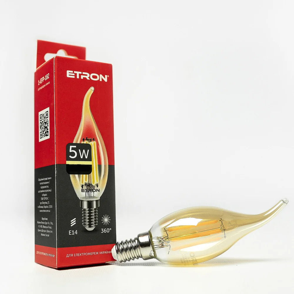 Світлодіодна філаментна лампа ETRON C37 Tailed 5W E14 2700K тепле світло, золота