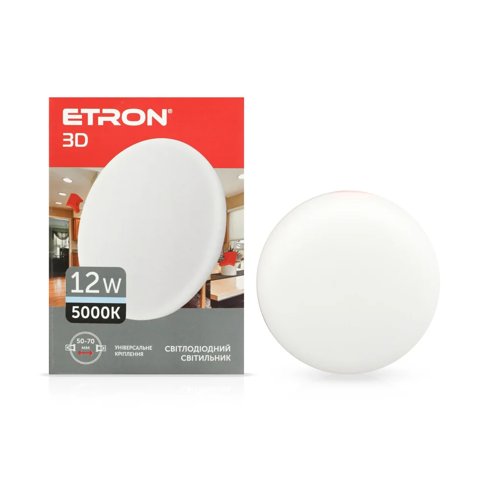 Світлодіодний світильник ETRON Decor 1-EDP-605 12W 5000К ІР20 круг