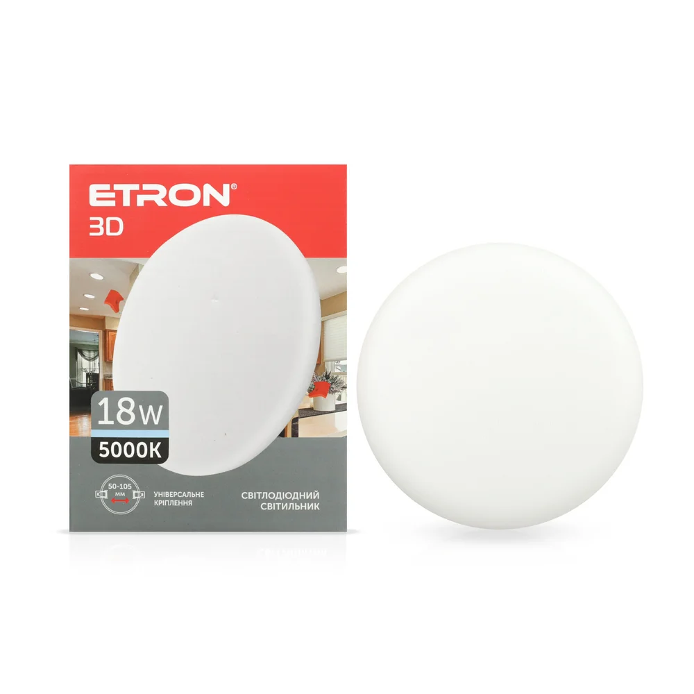 Світлодіодний світильник ETRON Decor 1-EDP-611 18W 5000К ІР20 круг
