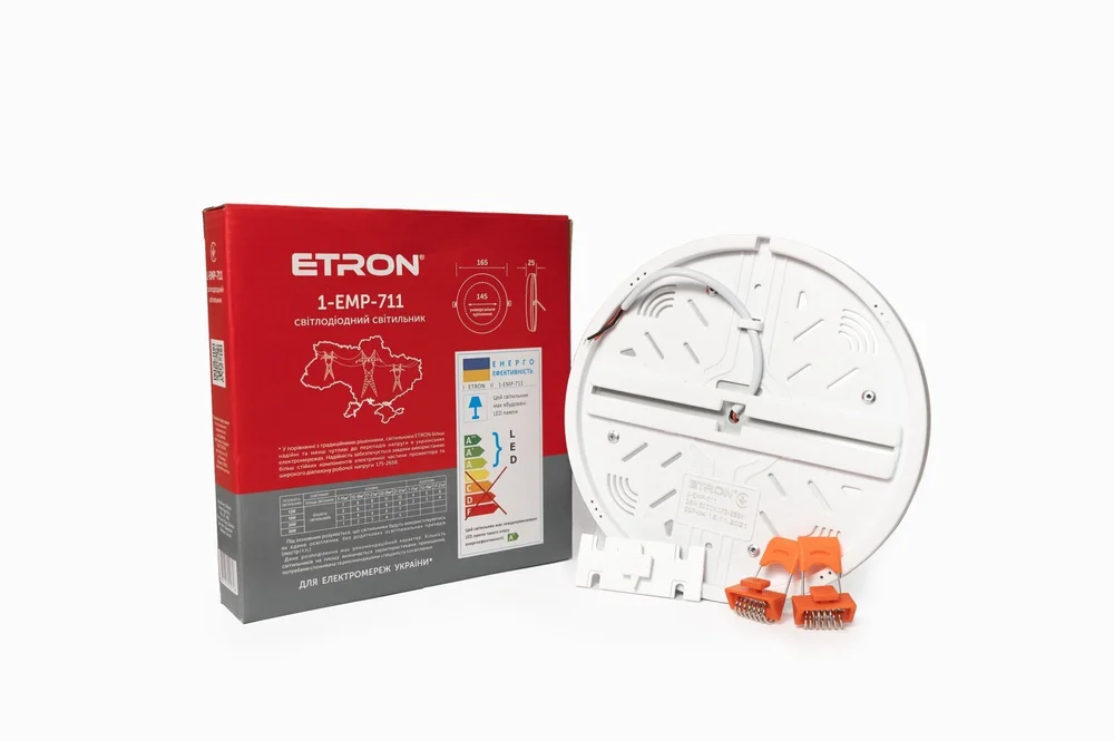 Світлодіодний світильник ETRON Multipurpose 1-EMP-711 26W 5000К ІР20