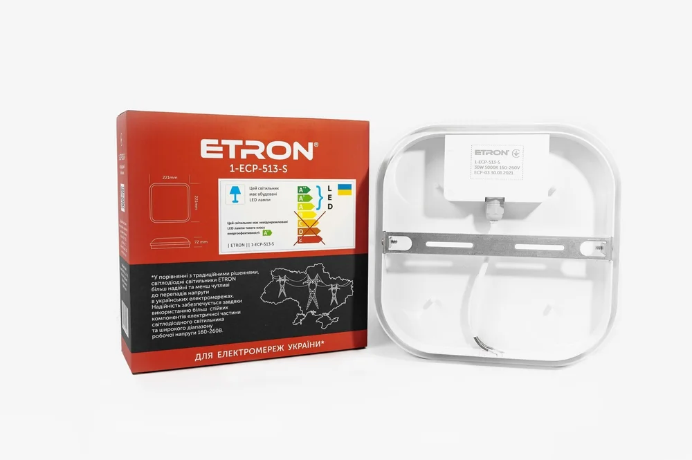 Светодиодный светильник ETRON Communal 1-EСP-513-S 30W 5000К IP65 квадратный
