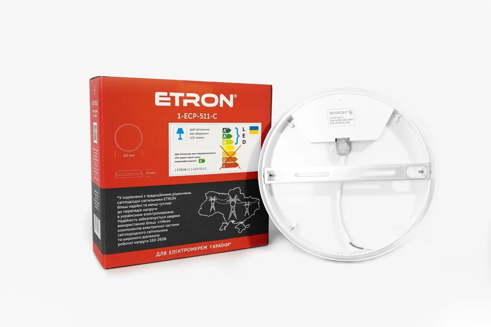 Светодиодный светильник ETRON Communal 1-EСP-511-C 30W 5000К IP65 круг