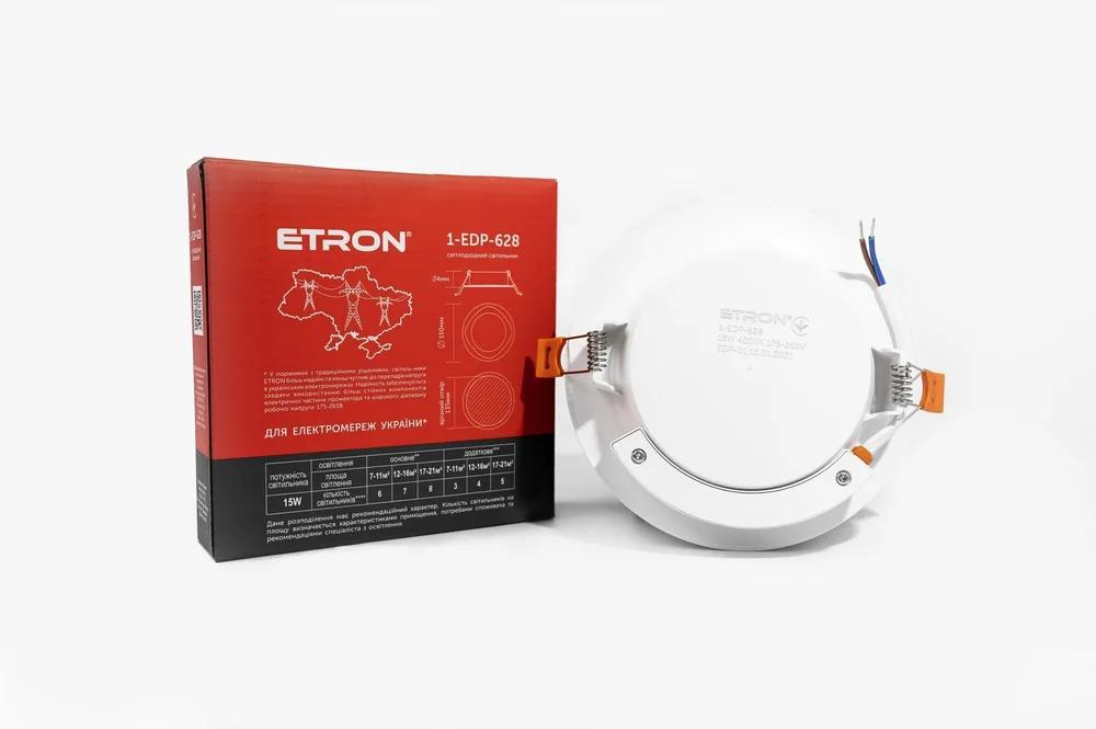 Світлодіодний світильник ETRON Decor 1-EDP-628 15W 4200K ІР40 круг