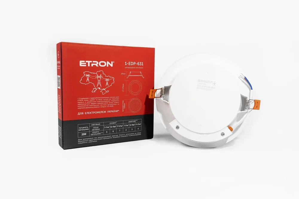 Світлодіодний світильник ETRON Decor 1-EDP-631 20W 4200K ІР40 круг
