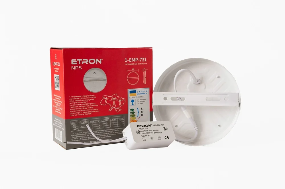 Світлодіодний світильник ETRON 1-EMP-731 NPS 24W 5000К ІР20
