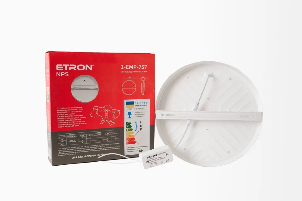 Світлодіодний світильник ETRON 1-EMP-737 NPS 42W 5000К ІР20