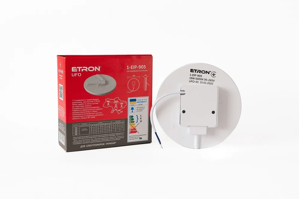 Светодиодный светильник ETRON 1-EIP-905 UFO 15W 5000К IP40