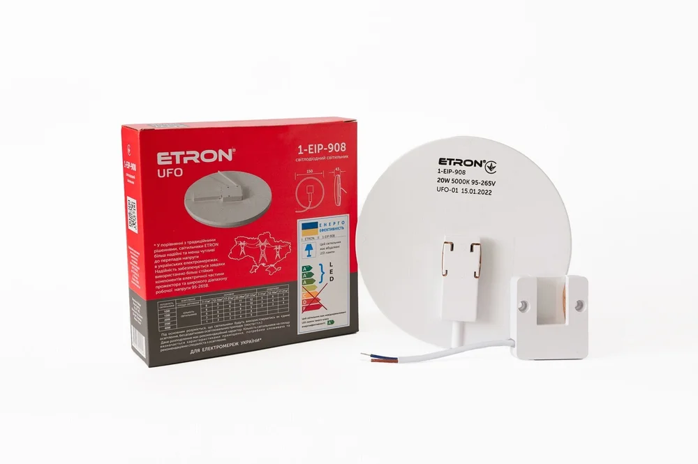 Светодиодный светильник ETRON UFO 20W 5000К IP40