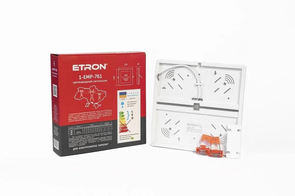 Светодиодный светильник ETRON Multipurpose 26W 5000К IP20
