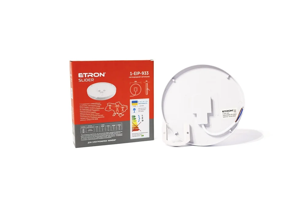 Светодиодный светильник ETRON Slider 20W 6500K IP44 круг