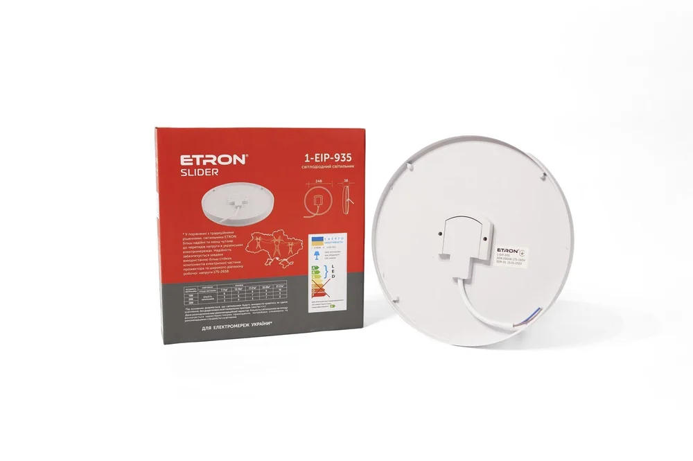 Светодиодный светильник ETRON Slider 30W 6500K IP44 круг