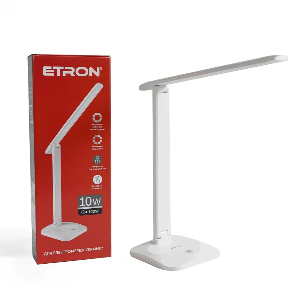 Настільна лампа 10 Вт White,3000-6000K, TM ETRON 1-EDL-418