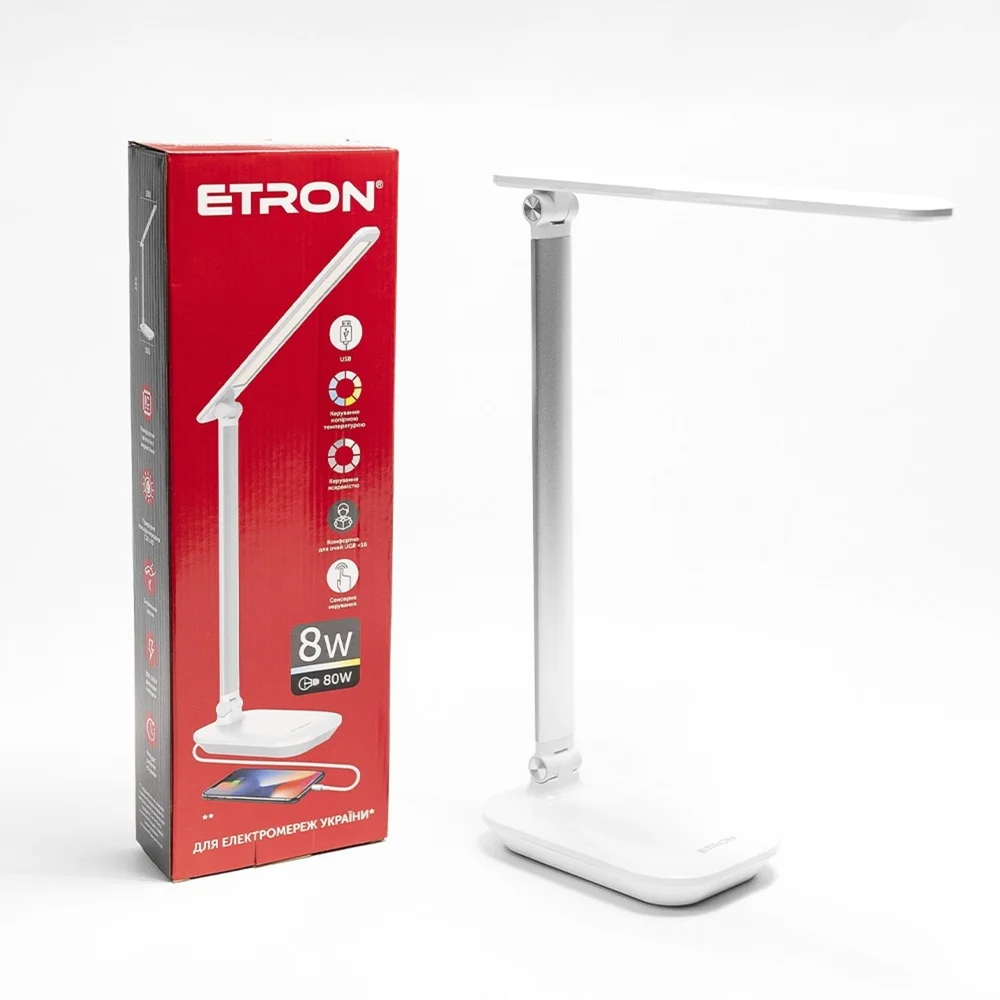 Настільна лампа 8Вт White-silver 3000-6000K TM ETRON 1-EDL-425 (Працює від Powerbank)