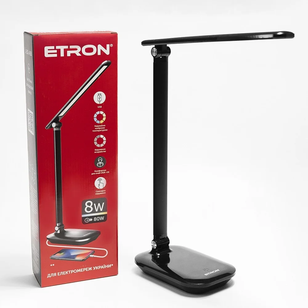 Настільна лампа 8Вт Black 3000-6000K, TM ETRON 1-EDL-426 (Працює від Powerbank)