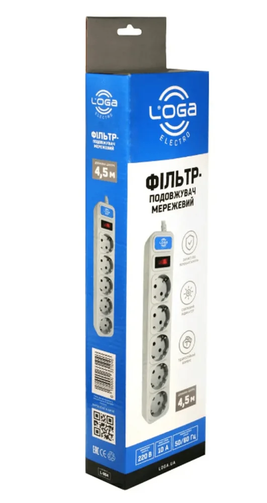 Мережевий фільтр-подовжувач 4,5 метри із заземленням та вимикачем LOGA