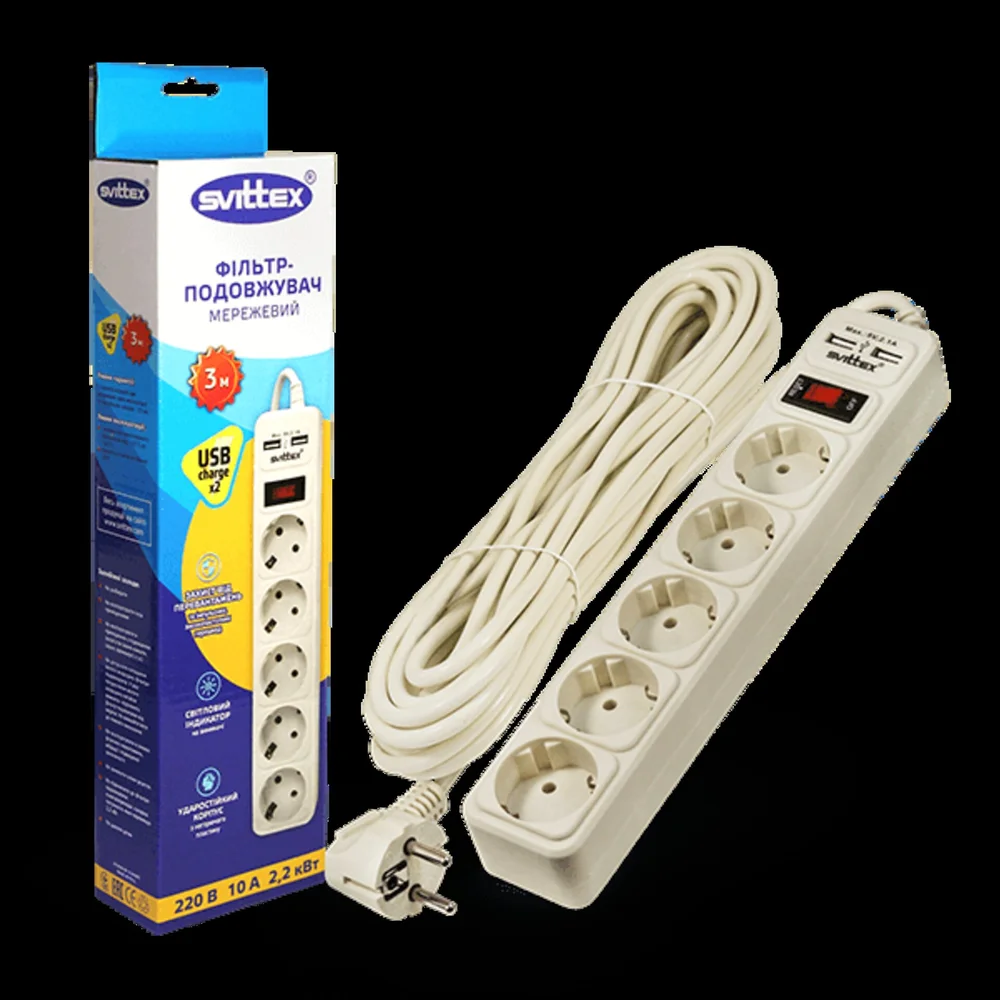 Мережевий фільтр-подовжувач 3 метри 10А 220В з 2 USB портами 5V 2.1A SVITTEX