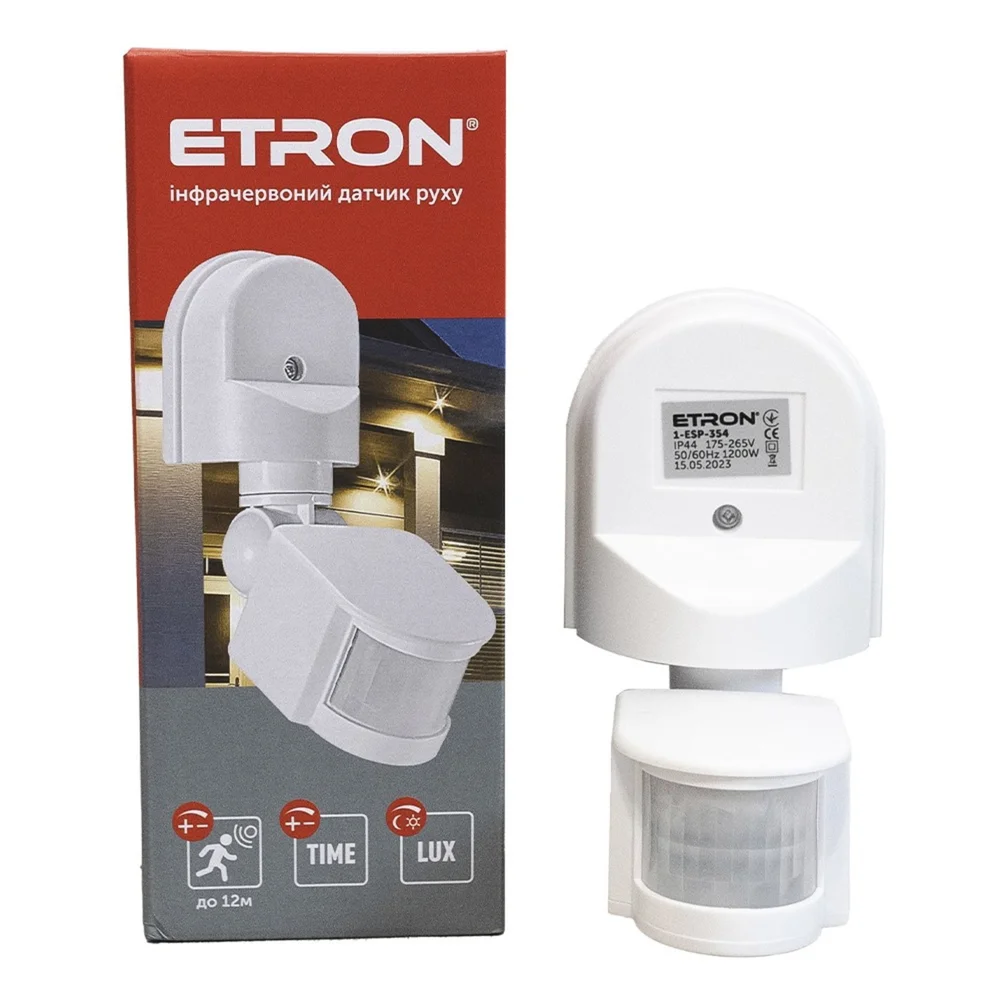 Інфрачервоний датчик руху ETRON Sensor 1-ESP-354 White 230V ІР44 з датчиком освітленості