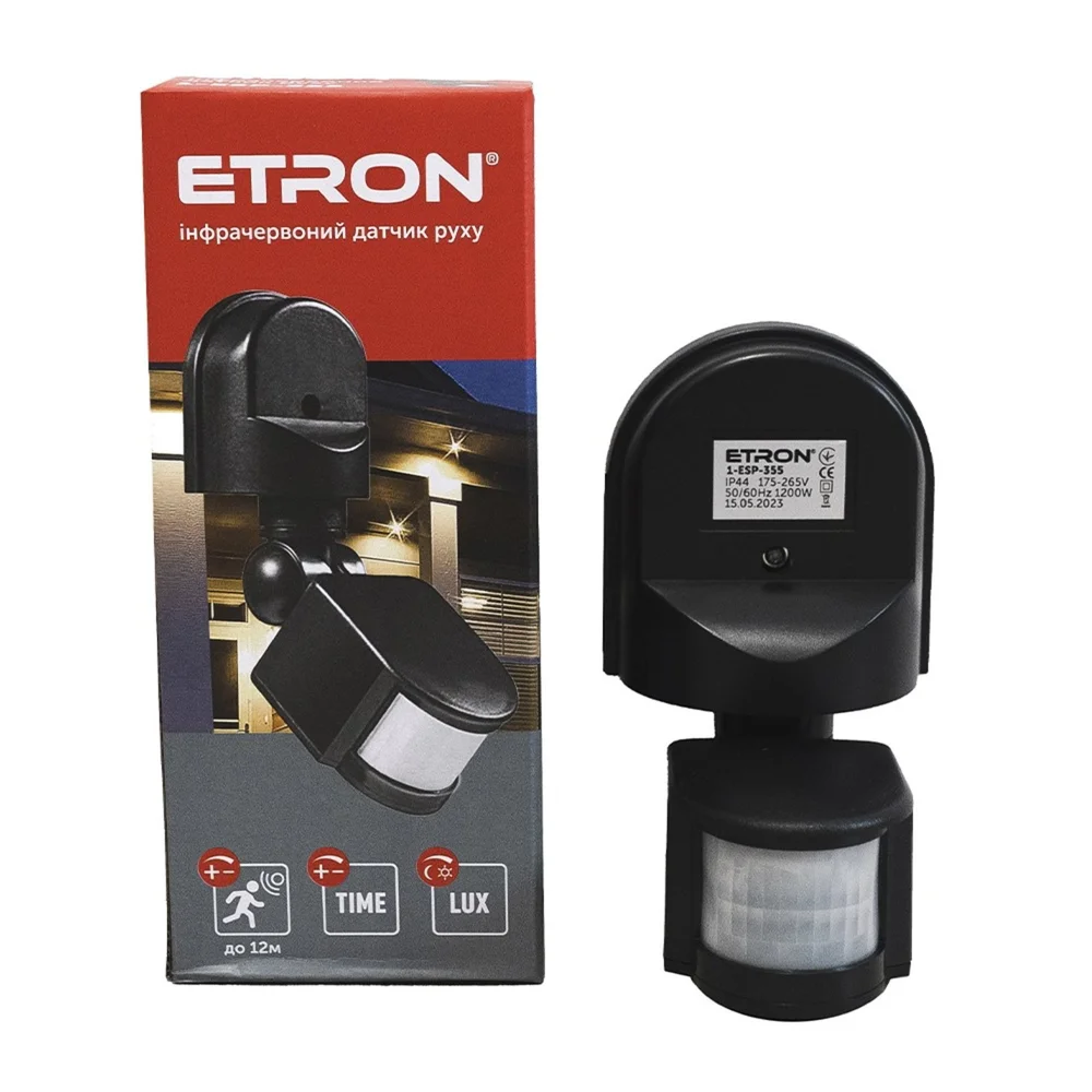 Інфрачервоний датчик руху ETRON Sensor Black 1-ESP-355 230V ІР44 з датчиком освітленості