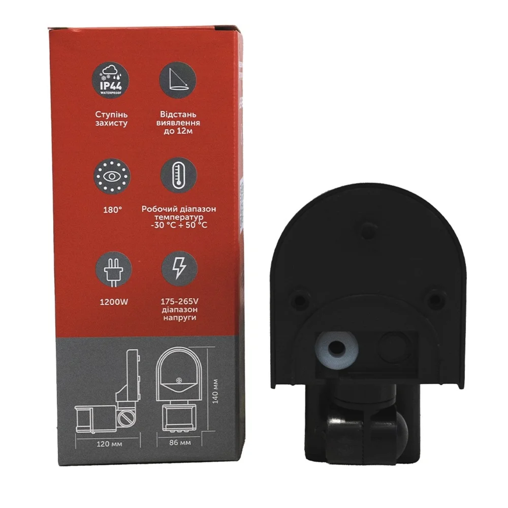 Інфрачервоний датчик руху ETRON Sensor Black 1-ESP-355 230V ІР44 з датчиком освітленості