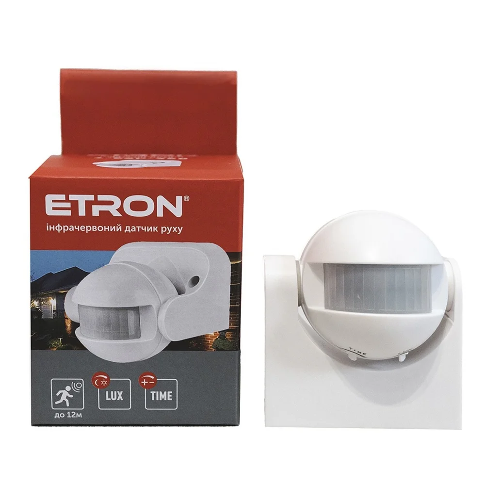 Інфрачервоний датчик руху ETRON Sensor 1-ESP-358 230V ІР44 з датчиком освітленості
