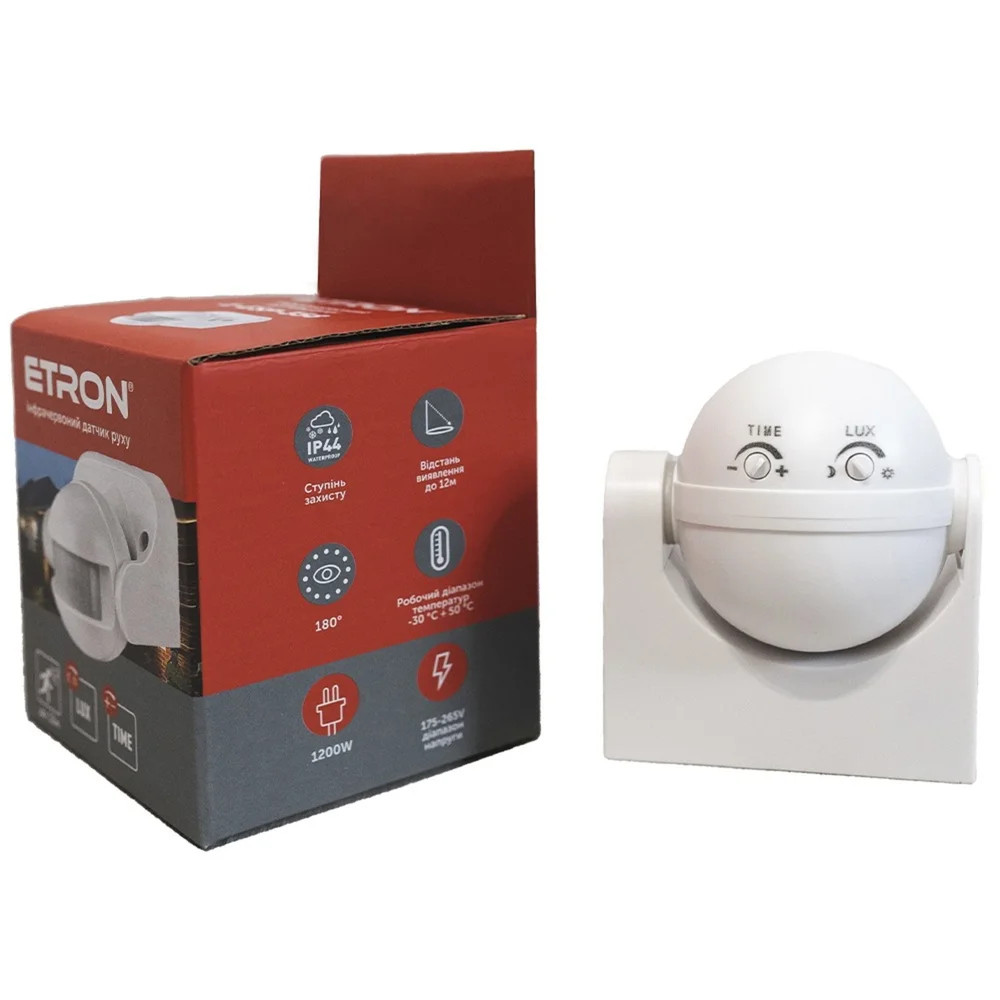 Інфрачервоний датчик руху ETRON Sensor 1-ESP-358 230V ІР44 з датчиком освітленості