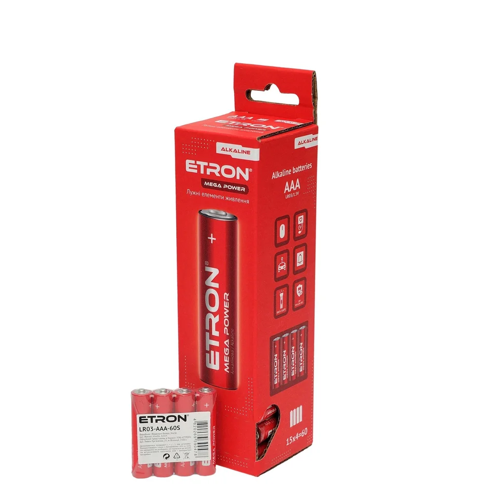 Батарейки ETRON Mega Power AAA (LR03) 60шт в упаковці