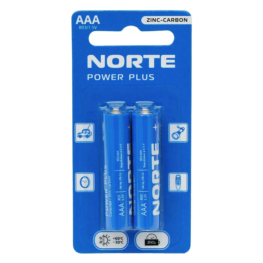 Батарейка солевая NORTE R03-AAA-C2 Blister Zinc-Carbon
