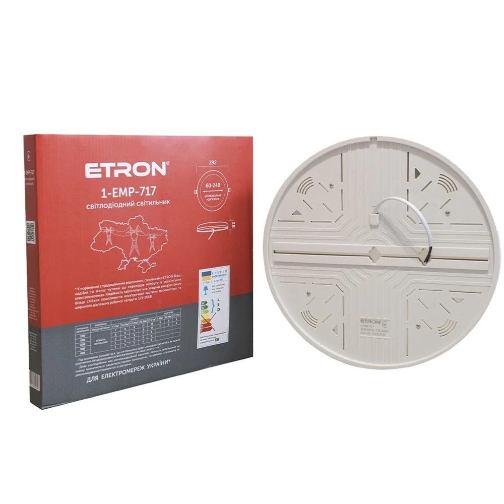 Светодиодный светильник ETRON Multipurpose 1-EMP-717 48W 5000K IP20 TM ETRON