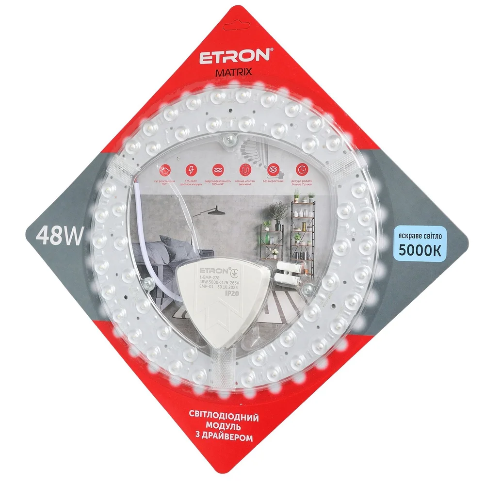 Світлодіодний модуль ETRON 1-EMP-278 48W Matrix 5000K IP20 коло 265 мм