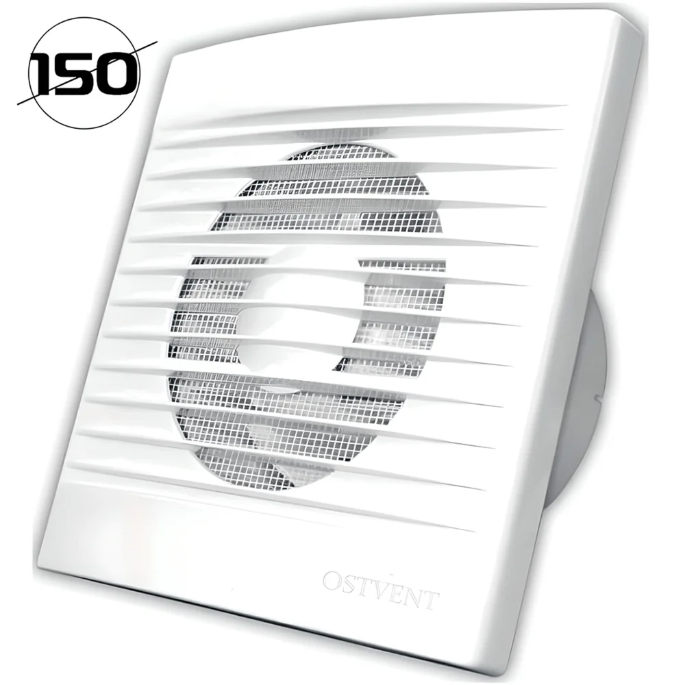 Вентилятор побутовий BOREY 150 S