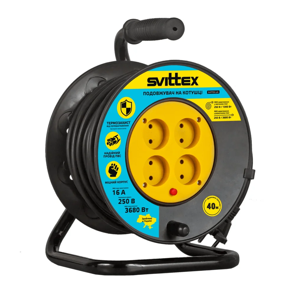 Подовжувач на котушці з термозахистом 40м, 2х1,5 мм² чорний кабель SVITTEX