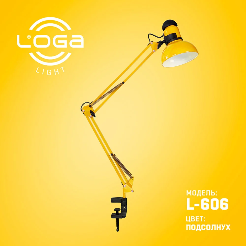 Лампа настільна зі струбциною "Соняшник" L-606