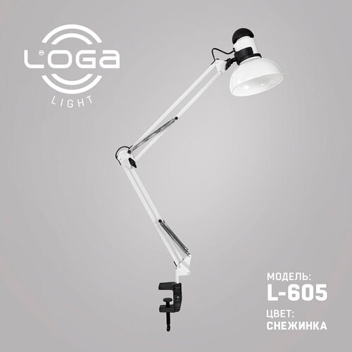 Лампа настільна зі струбциною "Сніжинка" L-605