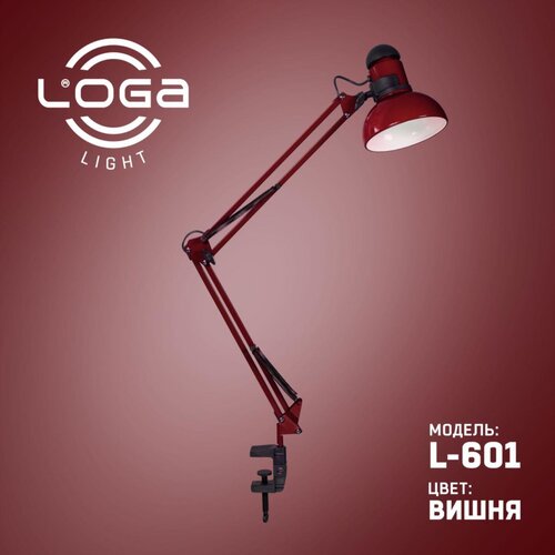 Лампа настільна зі струбциною "Вишня" L-601
