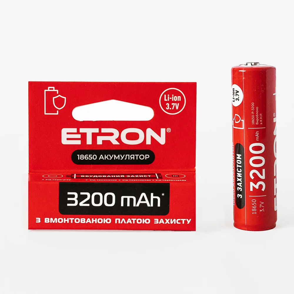 Акумулятор ETRON Ultimate Power 18650 3200mAh з Захистом