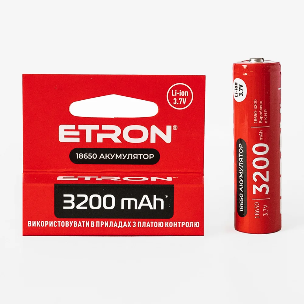 Акумулятор ETRON Ultimate Power 18650 3200 mAh
