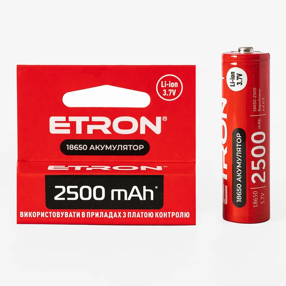 Акумулятор ETRON Ultimate Power 18650 2500 mAh