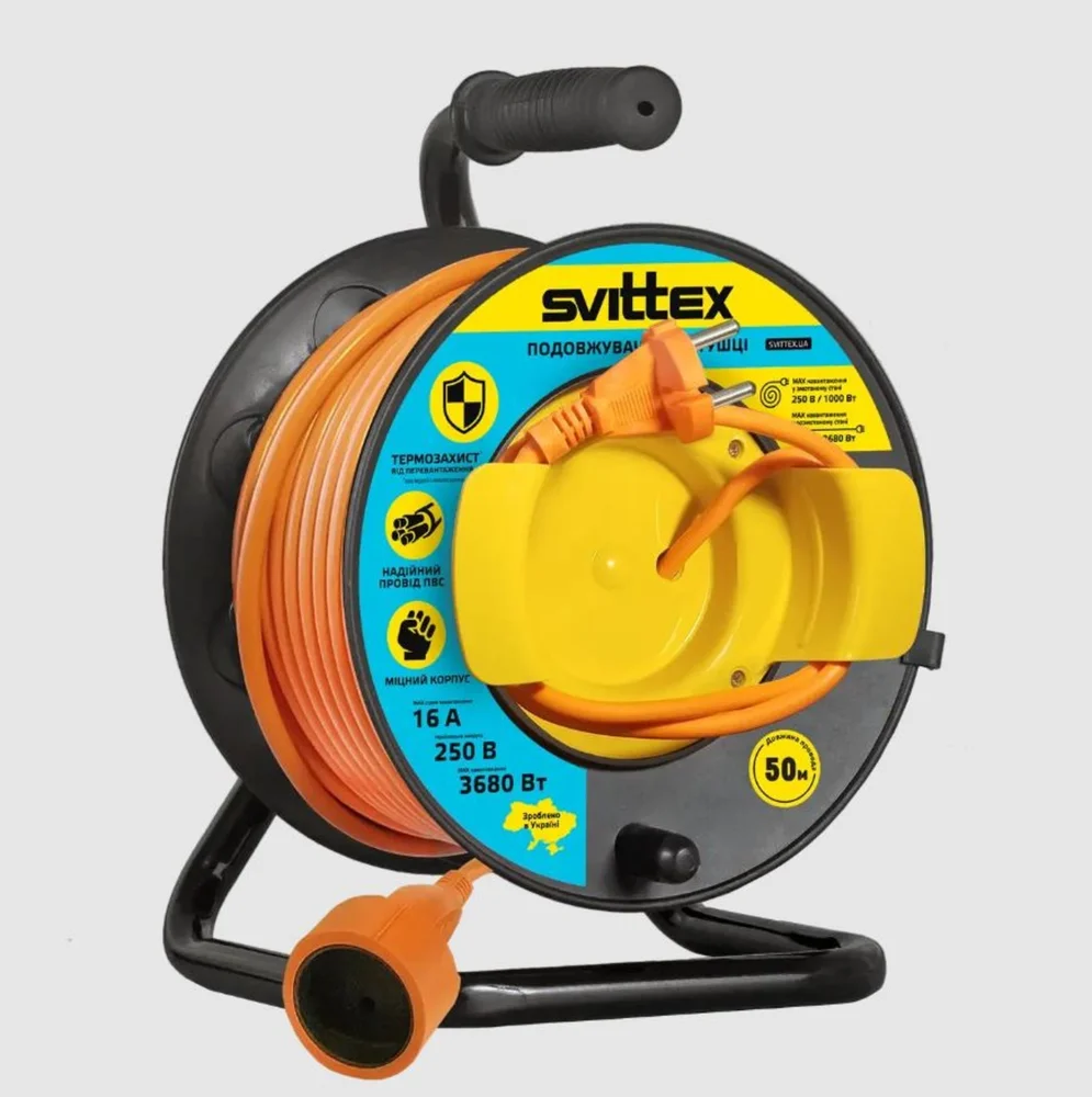 Подовжувач на котушці 50м, 2х1,5 мм² з виносною розеткою SVITTEX
