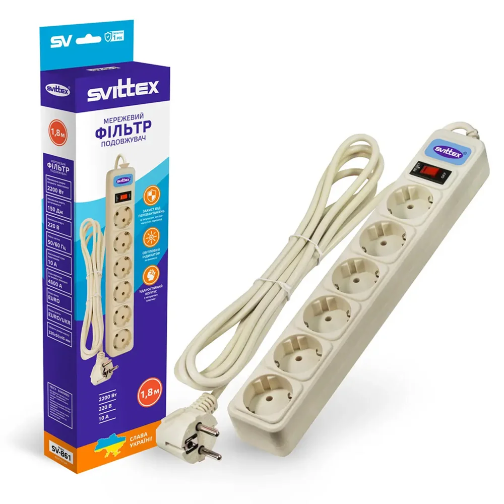 Мережевий фільтр-подовжувач 1,8 метри на 6 розеток із заземленням та вимикачем SVITTEX