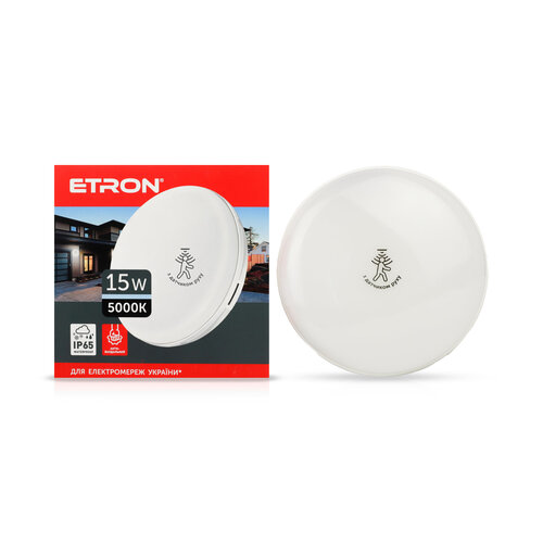Світлодіодний світильник ETRON Communal 1-EСP-524-CD 15W 5000К IP65 круг +датчик руху