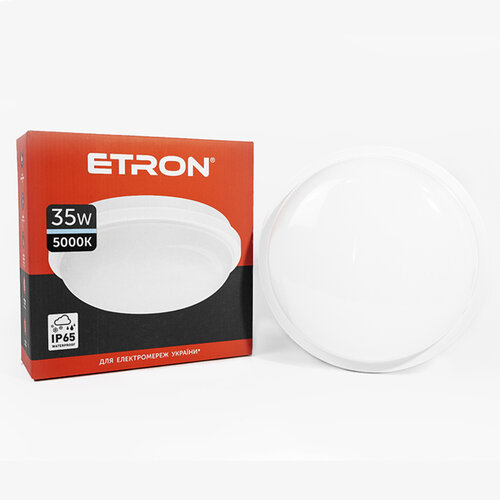 Світлодіодний світильник ETRON Communal 1-EСP-514-C 35W 5000К IP65 круг