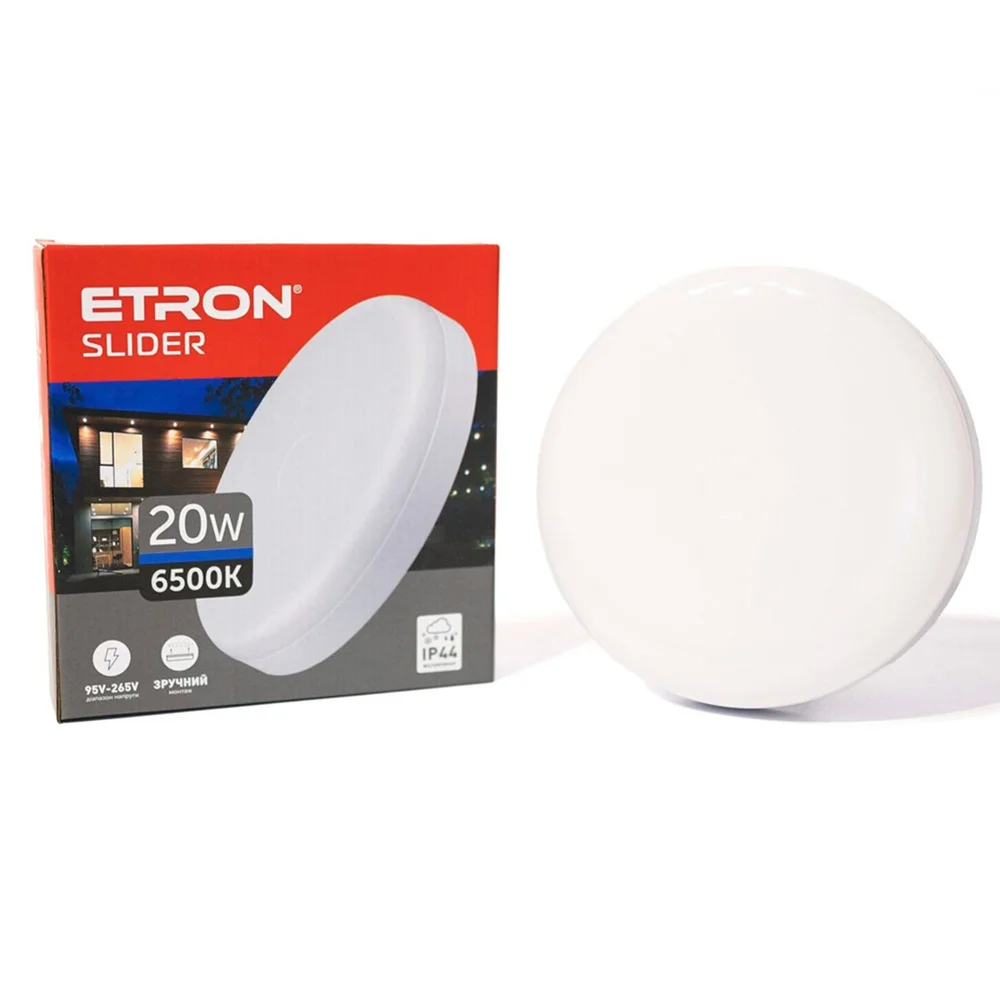 Светодиодный светильник ETRON Slider 20W 6500K IP44 круг