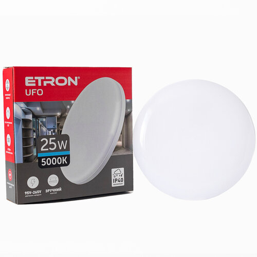 Світлодіодний світильник ETRON 1-EIP-911 UFO 25W 5000К ІР40