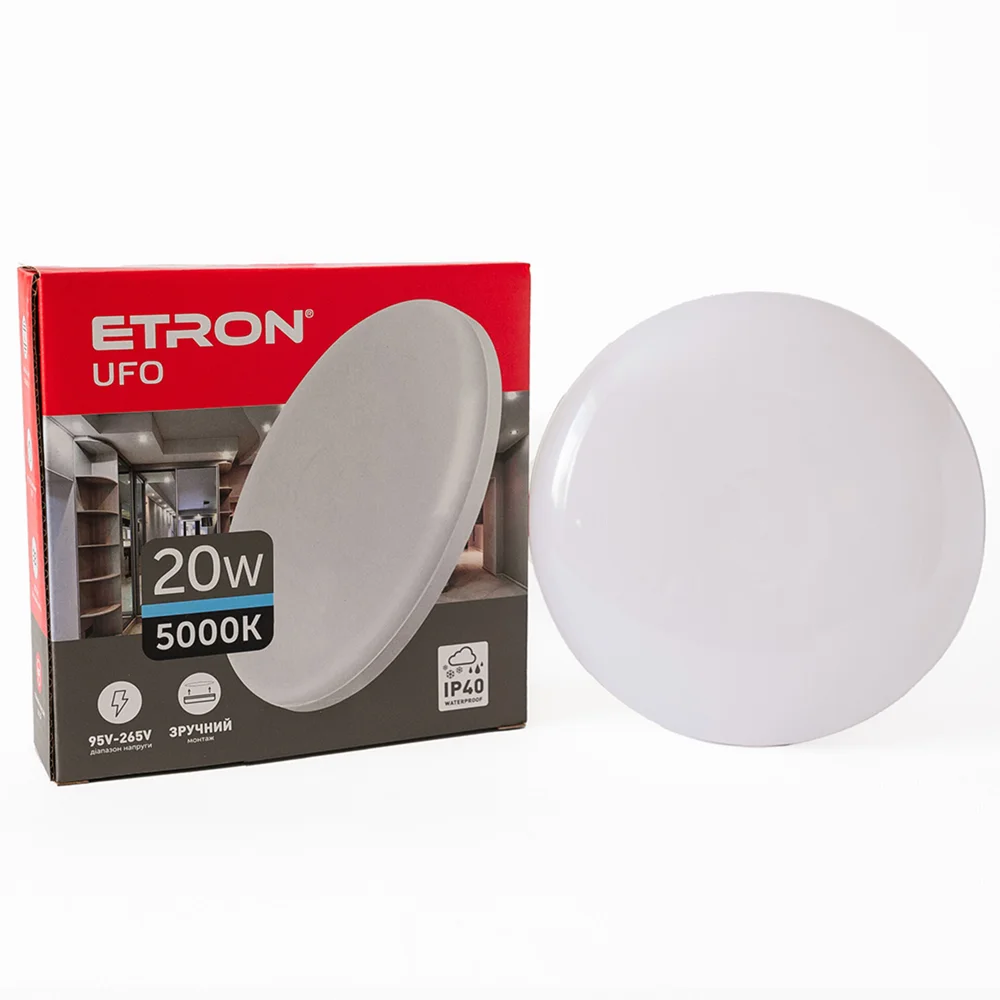 Светодиодный светильник ETRON UFO 20W 5000К IP40