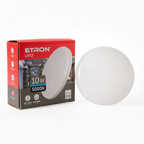 Світлодіодний світильник ETRON 1-EIP-902 UFO 10W 5000К ІР40