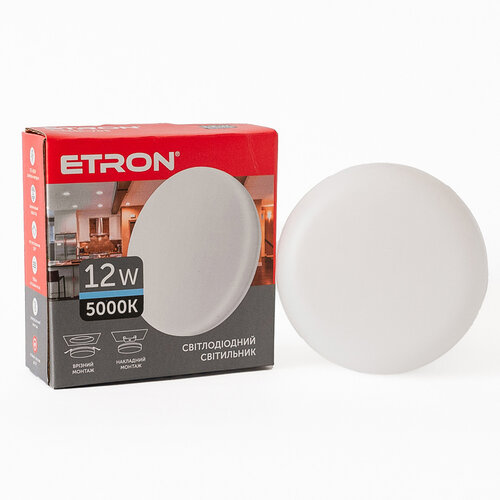 Світлодіодний світильник ETRON 1-EMP-705 Multipurpose 12W 5000К ІР20