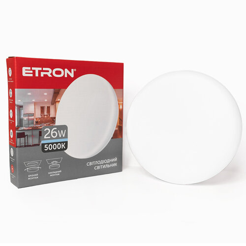 Світлодіодний світильник ETRON Multipurpose 1-EMP-711 26W 5000К ІР20